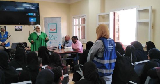حياة كريمة.. توعية يومية في مجمع الخدمات بقرية المحاميد بحرى بالأقصر.. صور