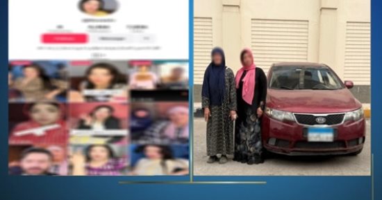بحوزتها سيارة.. ضبط المتهمة باستجداء المواطنين على السوشيال ميديا.. فيديو