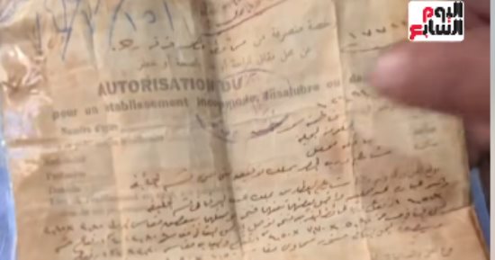 من براميل الإنجليز لموائد المصريين.. صانع طرشى يحتفظ برخصة نادرة.. فيديو