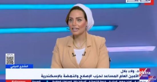 الإصلاح والنهضة: المرأة تعيش عصرها الذهبى فى عهد الرئيس السيسى