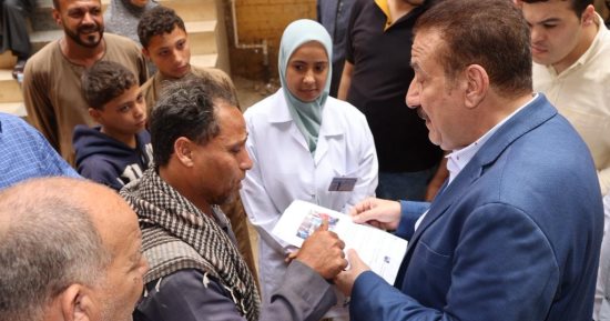 محافظ المنوفية يفاجئ عيادة الشهداء الشاملة للتأمين الصحى لمتابعة انتظام العمل
