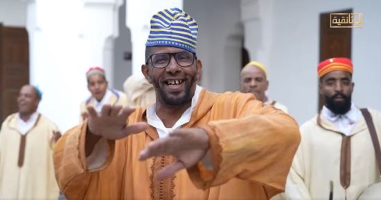 الوثائقية تروج لفيلم "أهازيج مراكش" وعرضه قريبا.. فيديو