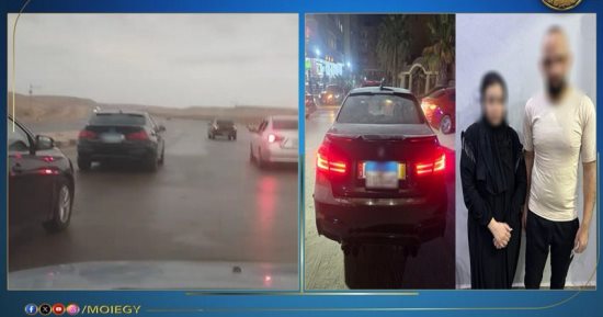 القبض على شخص وطليقته تشاجرا داخل سيارة.. فيديو   