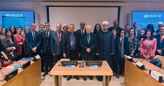 رئيس الطائفة الإنجيلية يشهد الدورة السابعة للحوار المصري الأمريكي