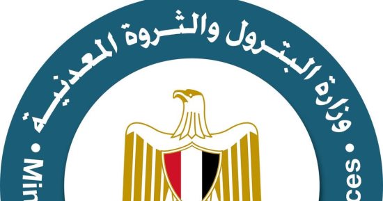 السلامة على الطرق فى الطقس السيئ.. إنفوجراف لهيئة البترول