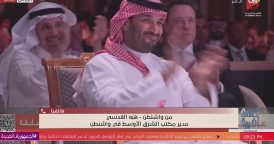 لماذا تجاهل الرئيس الامريكى إسرائيل فى خطابه؟.. تعرف الإجابة