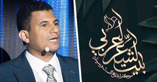 حفى بى خوائى.. قصيدة عبد التواب سلامة فى ملتقى الشعر العربى للنص الجديد