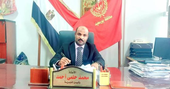 تعيين محمد حلمى مديرًا لمديرية التموين فى بورسعيد