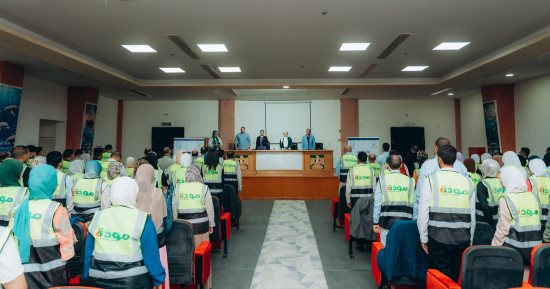 وزارة التضامن تطلق فعاليات المعسكر التدريبى مع مؤسسة حياة كريمة 