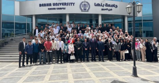 "الذكاء الاصطناعى ودوره فى البحث الجنائى".. ندوة بعلوم بنها