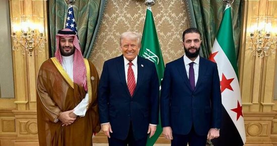 ألمانيا ترحب بإعلان ترامب من الرياض رفع العقوبات عن سوريا