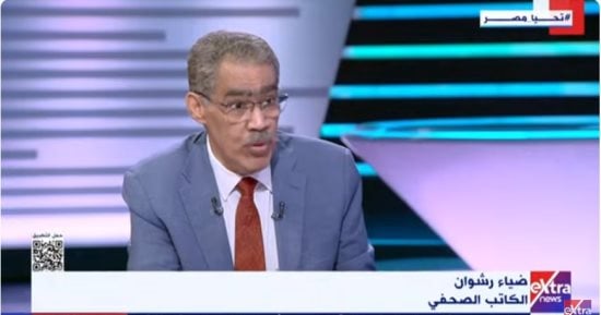 ضياء رشوان: ترامب يتسم بالمرونة وأكد على حق الفلسطينيين فى المستقبل