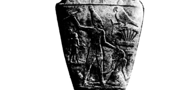 تاريخ مصر .. ما قاله سليم حسن عن مينا وتوحيد البلاد