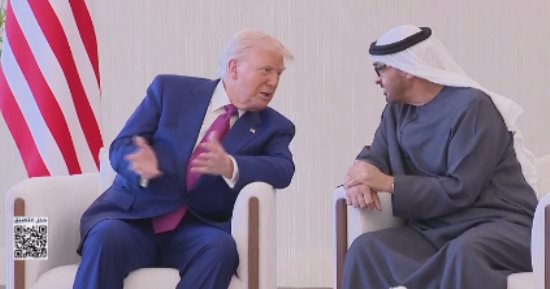 ترامب يغادر الإمارات فى ختام جولته الخليجية