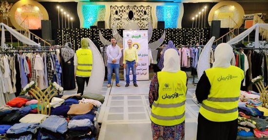 افتتاح معرض خيرى للملابس الجاهزة بميت غمر