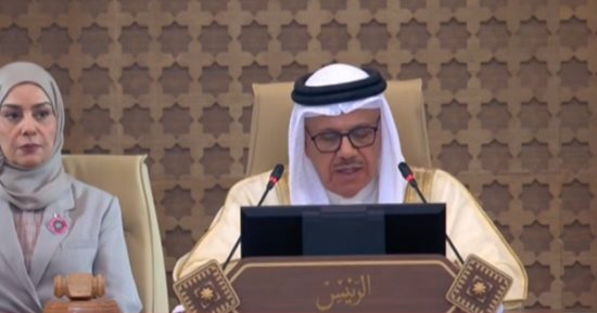 البحرين ترحب بتوقيع اتفاق السلام بين أذربيجان وأرمينيا برعاية أمريكية