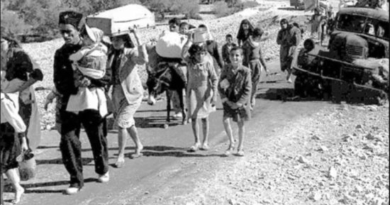 77 عاما على النكبة.. الشعب الفلسطينى يواصل نضاله.. مجازر وأعمال نهب واحتلال معظم الأراضى وطرد ما يزيد على 750 ألف فلسطينى من منازلهم أبرز نتائج النكبة.. والجامعة العربية تدين رفض إسرائيل الانصياع لـ مجلس الأمن