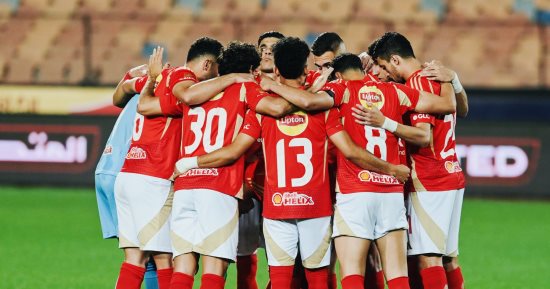 الأهلى حاضر بقوة فى سجلات تاريخ كأس العالم للأندية.. إنفوجراف