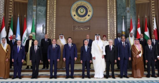 أخبار مصر.. انطلاق أعمال القمة العربية الـ 34 بمشاركة الرئيس السيسى
