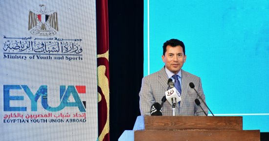 وزير الرياضة: الرئيسي السيسي أولى الشباب اهتماما غير مسبوق