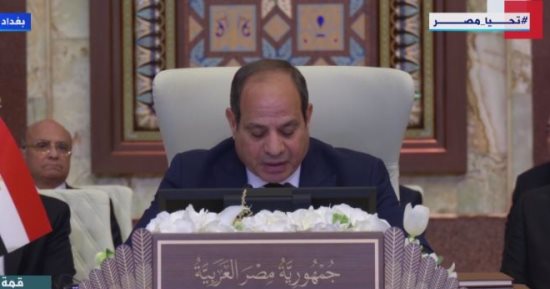 رئيس حزب الريادة: مشاركة الرئيس السيسى فى قمة بغداد تجسيد لدور مصر القيادى