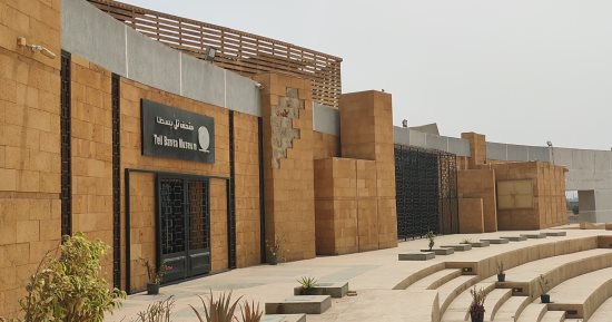 متحف تل بسطا يطلق غدا الملتقى الأثرى بعنوان "الشرقية تحكى والآثار تشهد"