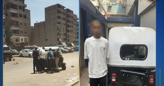 يروج المخدرات بـ"توك توك".. تفاصيل القبض على سائق فى القليوبية 