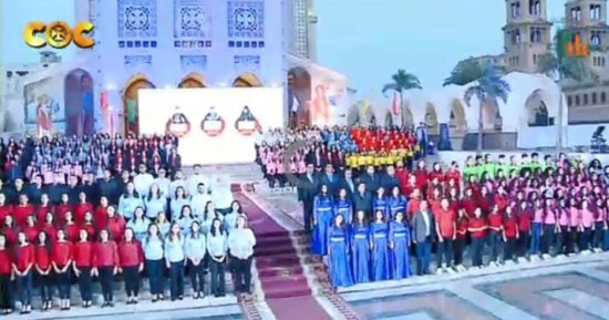 بدء احتفال الكنائس الأرثوذكسية بالشرق الأوسط بمناسبة مرور 17 قرن على انعقاد مجمع نيقية