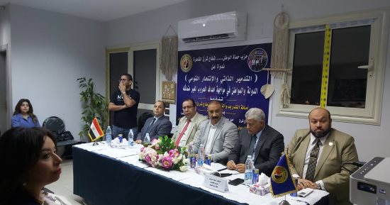 أحمد التايب فى ندوة بحزب حماة الوطن: نحتاج نخبة حقيقية تقود معركة الوعى