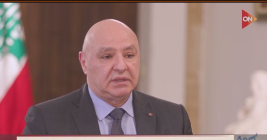 جوزيف عون: التشكيلات القضائية تستهدف قضاة يتخذون قراراتهم دون تأثير خارجى