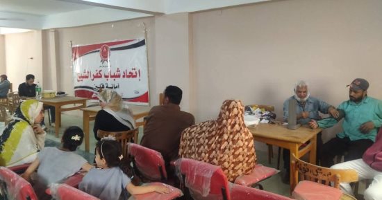 اتحاد شباب كفر الشيخ يطلق قافلة طبية شاملة بقرية قونه ضمن مبادرة "صحتك تهمنا"