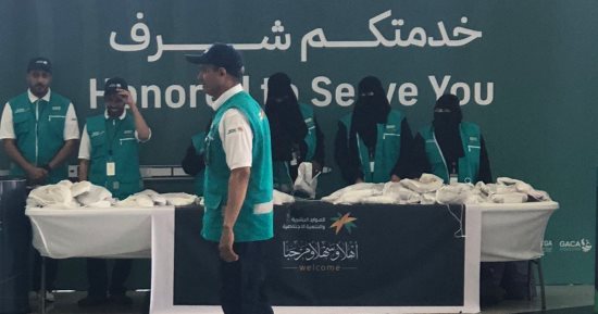 استقبال حافل وهدايا لحجاج "التضامن" في المدينة المنورة.. صور