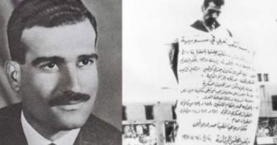 كذبة "كامل ثابت" جاسوس الموساد إيلى كوهين.. إسرائيل تسترجع 2500 وثيقة من سوريا تزامنا مع الذكرى الـ60 لإعدام عميل الجهاز..وصية وجوازات سفر مزورة وملفات سرية أبرز المحتويات..نتنياهو يشارك أرملته المواد المسترجعة