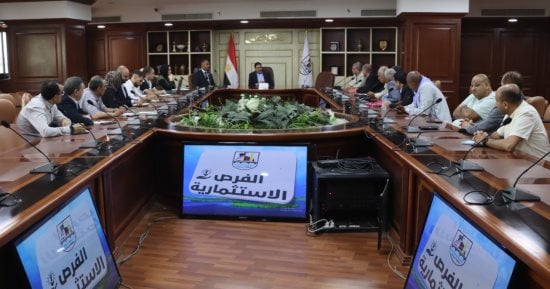 نائب محافظ بنى سويف يعقد اجتماعًا لاستعراض عدد من الفرص الاستثمارية 