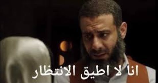 5 أبراج شعارها "لا أطيق الانتظار".. الحمل مندفع والأسد كرامته بتتجرح