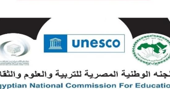 50 ألف دولار.. تفاصيل التقدم لجائزة اليونسكو لتعليم النساء والفتيات 2025