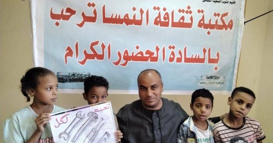 ثقافة الأقصر يناقش إصلاح المجتمع من إصلاح الفرد وأضرار التدخين والمخدرات.. صور