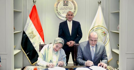 التعليم توقع بروتوكول تعاون لرفع كفاءة العاملين بالمدارس الرسمية للغات
