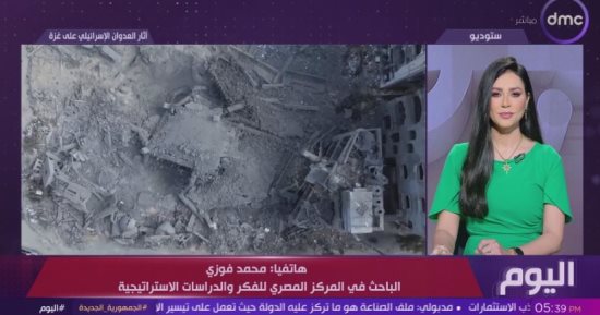 باحث: إسرائيل فى حالة نبذ دولى وأمريكا لم تنتقل لمرحلة الضغط على تل أبيب
