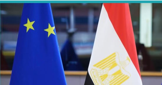 كل ما تريد معرفته حول آلية مساندة الاقتصاد الكلى ودعم عجز الموازنة