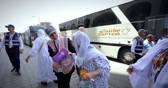 يا رايحين للنبى الغالى.. بعثة الحج المصرية ترحب بضيوف الرحمن فى المدينة المنورة.. تستقبل حجاجها بخدمات متكاملة قرب الحرم النبوى.. ورعاية متكاملة لضيوف الرحمن من لحظة الوصول.. ودعم مقار الإقامة بعيادات طبية