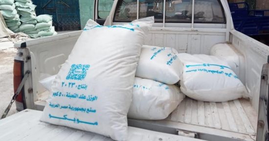 ضبط قمح ولحوم فاسدة وتحرير 375 محضرًا خلال حملات تموينية مكثفة بأسيوط