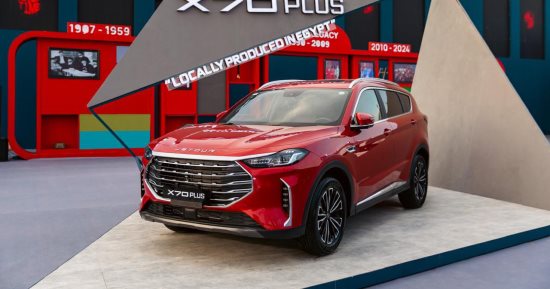 اعرف أسعار السيارة جيتور X70 Plus قبل وبعد تجميعها فى مصر