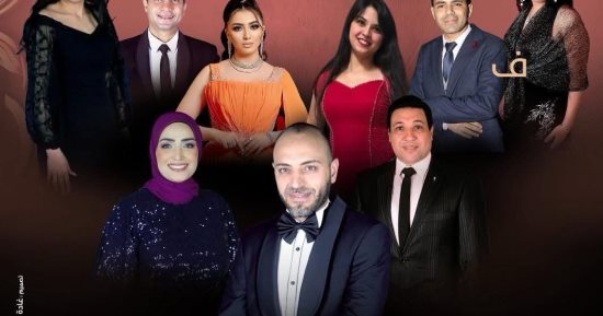أغانى الزمن الجميل لنويرة على مسرح الجمهورية اليوم 