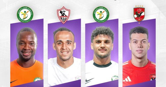 الهدف يصبح له قيمة أكبر مع قرب النهاية.. تعرف على ترتيب هدافى دورى nile