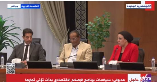 رئيس الحكومة لـ"اليوم السابع": لأول مرة سيتم وضع الموازنة لـ3 سنوات مقبلة