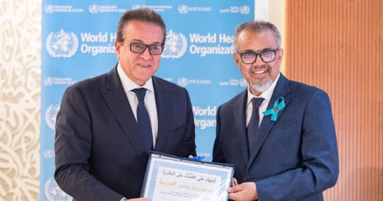 بالتواريخ.. منظمة الصحة العالمية تتغنى بإنجازات مصر فى مكافحة الأمراض