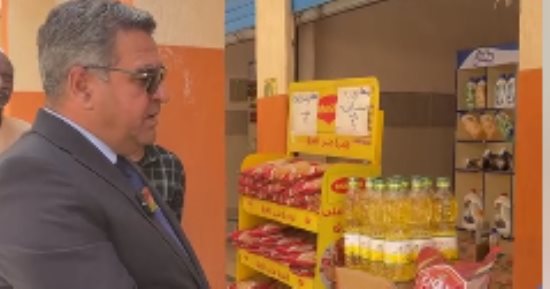 محافظة الجيزة تنظم "سوق اليوم الواحد" بالطالبية لبيع السلع بأسعار مخفضة.. فيديو