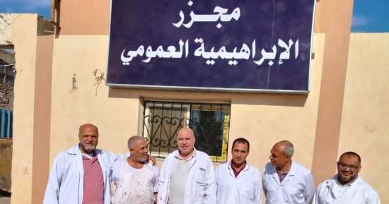 "قبل وبعد".. مراحل تطوير مجزر الإبراهيمية بالشرقية بتكلفة 2 مليون جنيه.. صور