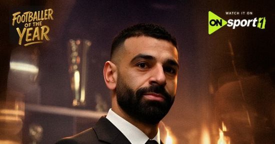 قناة أون سبورت تذيع حفل تسليم محمد صلاح جائزة أفضل لاعب في الدوري الإنجليزى